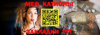 прущие грибы Бузулук