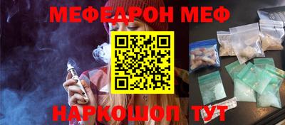 метадон Будённовск
