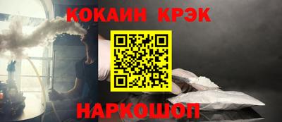 скорость mdpv Бугуруслан