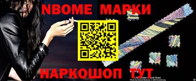 метадон Будённовск