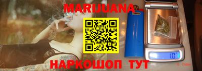 метадон Будённовск