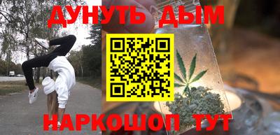 метадон Будённовск