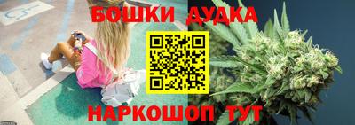 метадон Будённовск