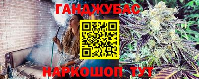 прущие грибы Бузулук