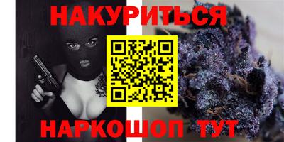 скорость mdpv Бугуруслан