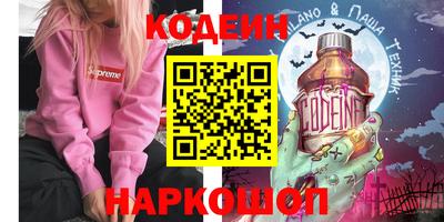 скорость mdpv Бугуруслан