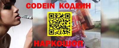 прущие грибы Бузулук