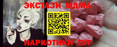 скорость mdpv Бугуруслан