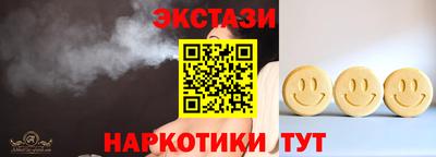 метадон Будённовск