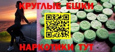 метадон Будённовск