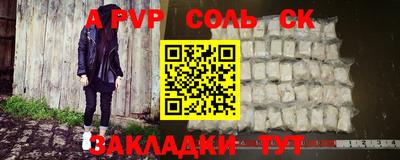 прущие грибы Бузулук