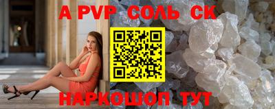 скорость mdpv Бугуруслан