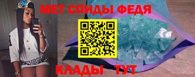 скорость mdpv Бугуруслан