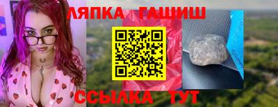 метадон Будённовск