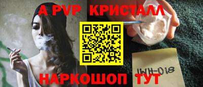 прущие грибы Бузулук