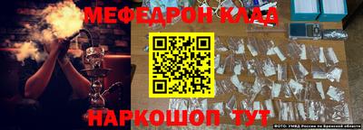 прущие грибы Бузулук